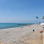 Perla Del Mar شقة