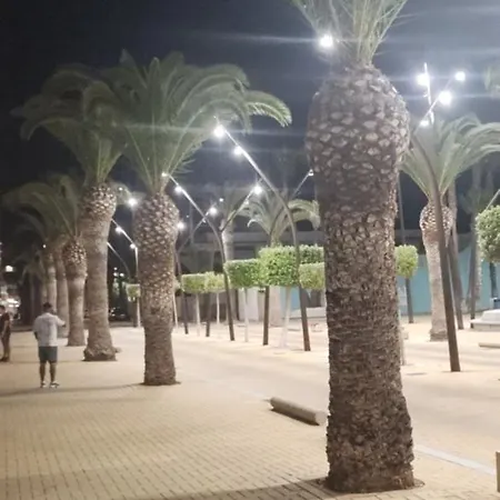 Perla Del Mar