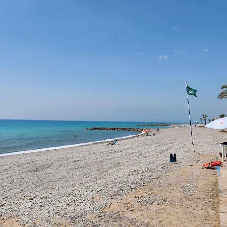 Perla Del Mar Апартаменты